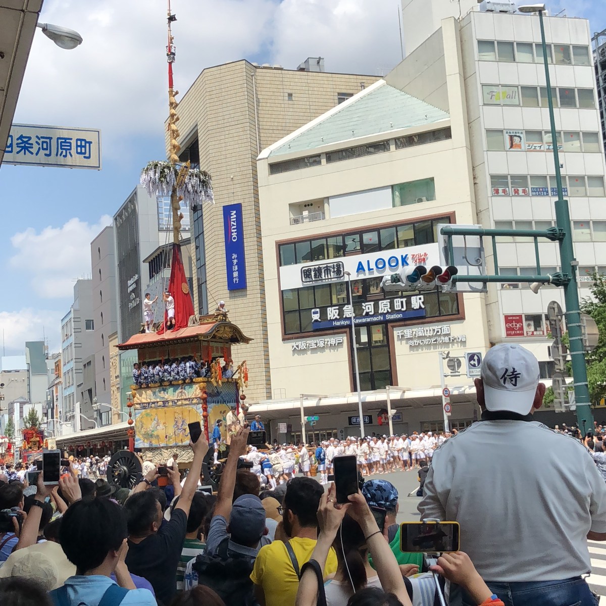 2019jul17 • Gion&nbsp;Festival